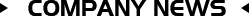 小黑點